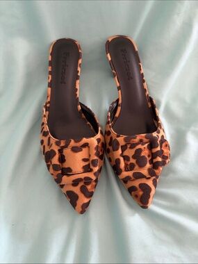 Leopard Print Pointed-Toe Slide Mules - Brown Leopard